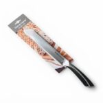 34cm Stainless Steel 8 Inch Professional Bread and Pastry Slicing Knife with Serrated Edge and Ergonomic ABS Handle - DH1386-NATURAL - Image 2