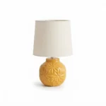 Danny Home TL-057-01 Bedside Lamp | Yellow Embossed Floral Ceramic Accent Light – ~20x20x33cm