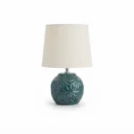 Danny Home Textured Ceramic Table Lamp with Cream Fabric Shade (33cm Height) – Model TL-057-03