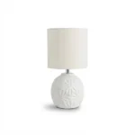 Danny Home TL-057-04 Bedside Lamp | White Embossed Floral Ceramic Accent Light – ~20x20x33cm